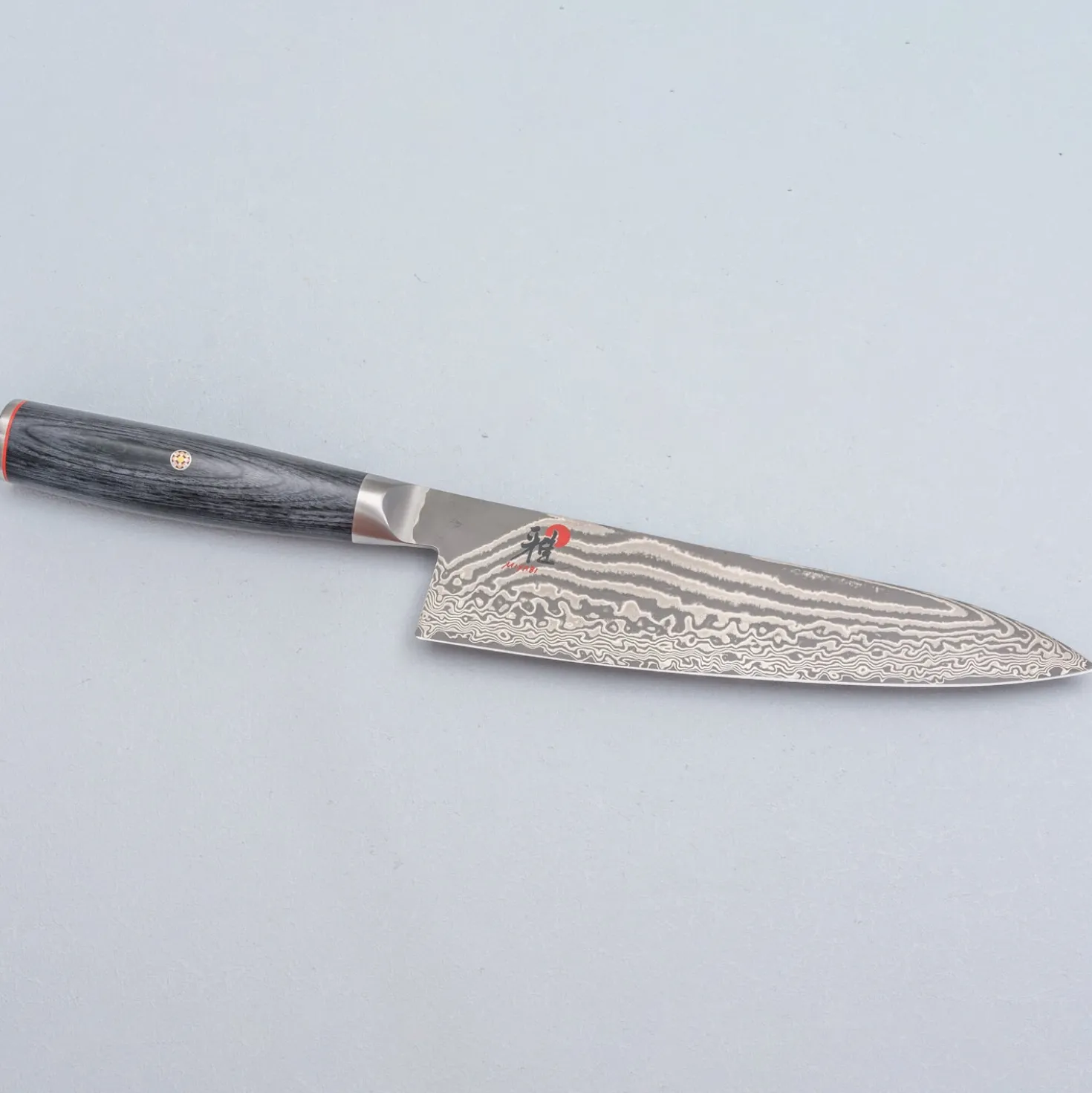 Miyabi 5000FCD Koksmes Gyutoh 20 cm