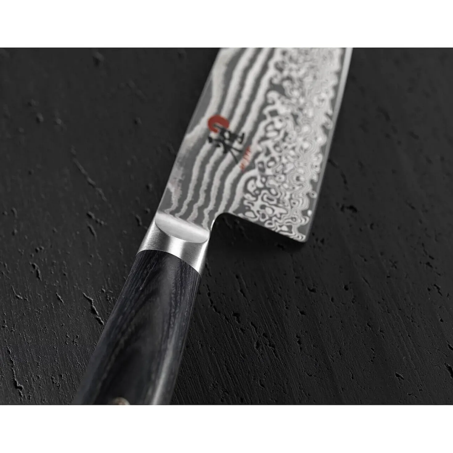 Miyabi 5000FCD Koksmes Gyutoh 20 cm