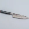 Miyabi 5000FCD Koksmes Gyutoh 16 cm