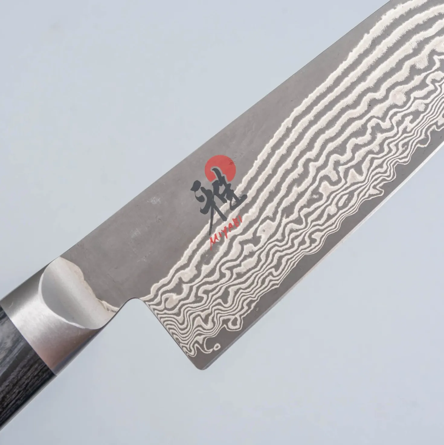 Miyabi 5000FCD Koksmes Gyutoh 16 cm