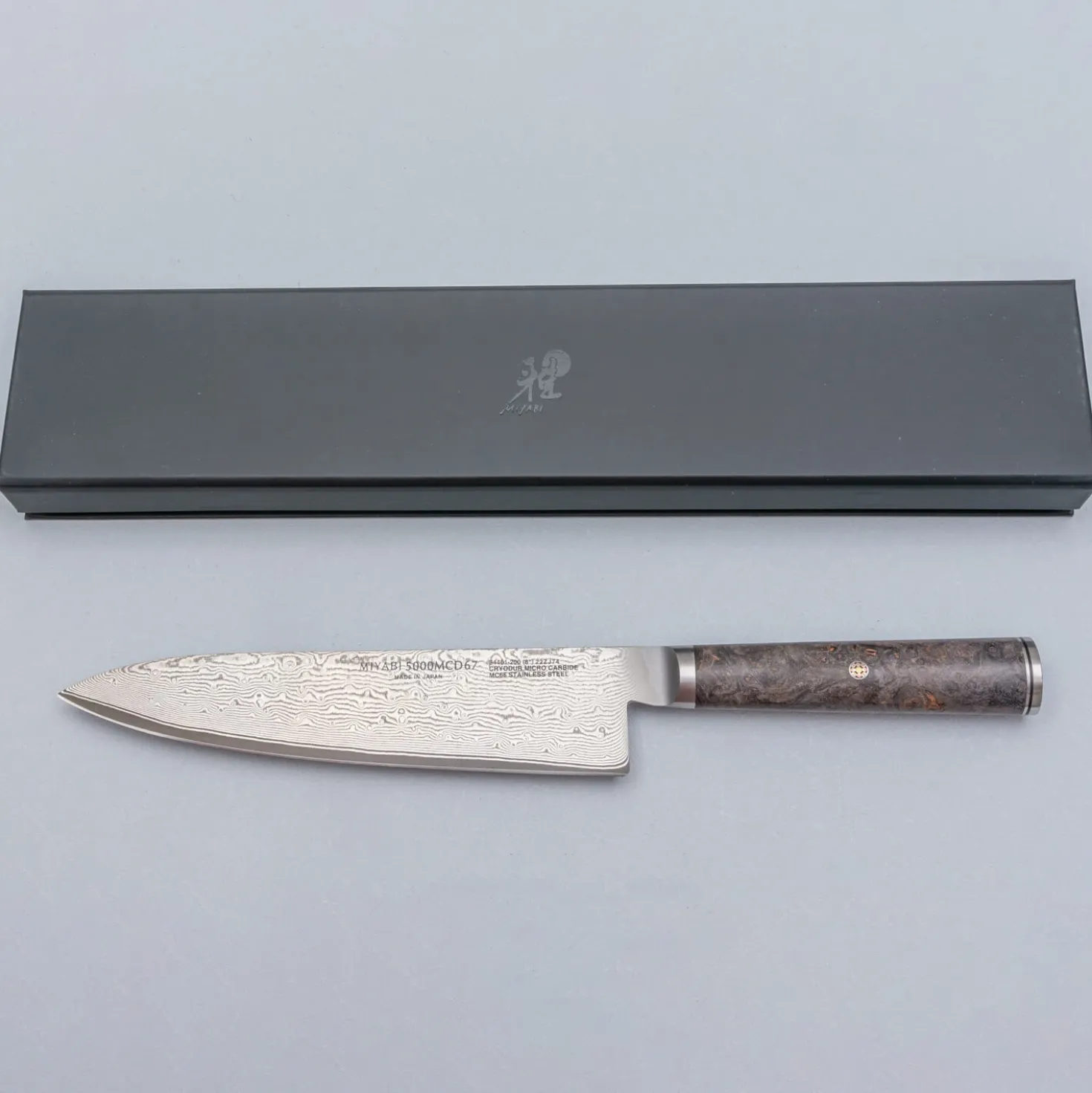Miyabi 5000MCD 67 Black Gyutoh 20 cm