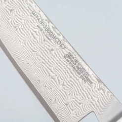 Miyabi 5000MCD 67 Black Santoku 18 cm