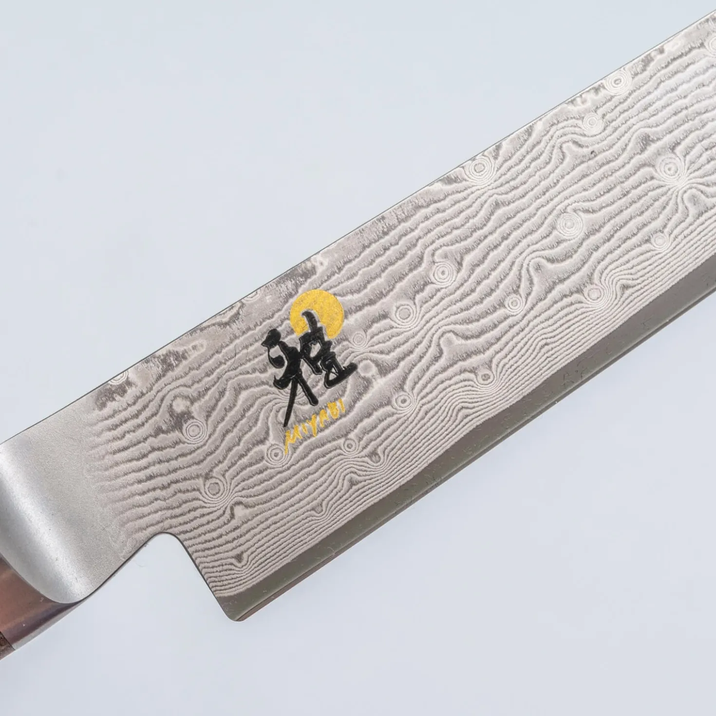 Miyabi 5000MCD 67 Black Sujihiki 24 cm