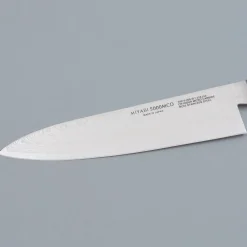 Miyabi 5000MCD Koksmes Gyutoh 20 cm