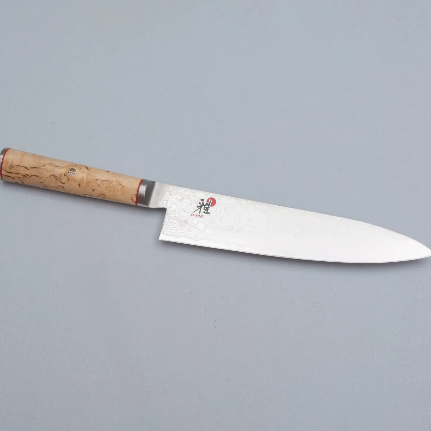 Miyabi 5000MCD Koksmes Gyutoh 20 cm