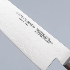 Miyabi 5000MCD Koksmes Gyutoh 20 cm