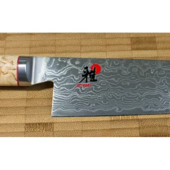 Miyabi 5000MCD Koksmes Gyutoh 20 cm