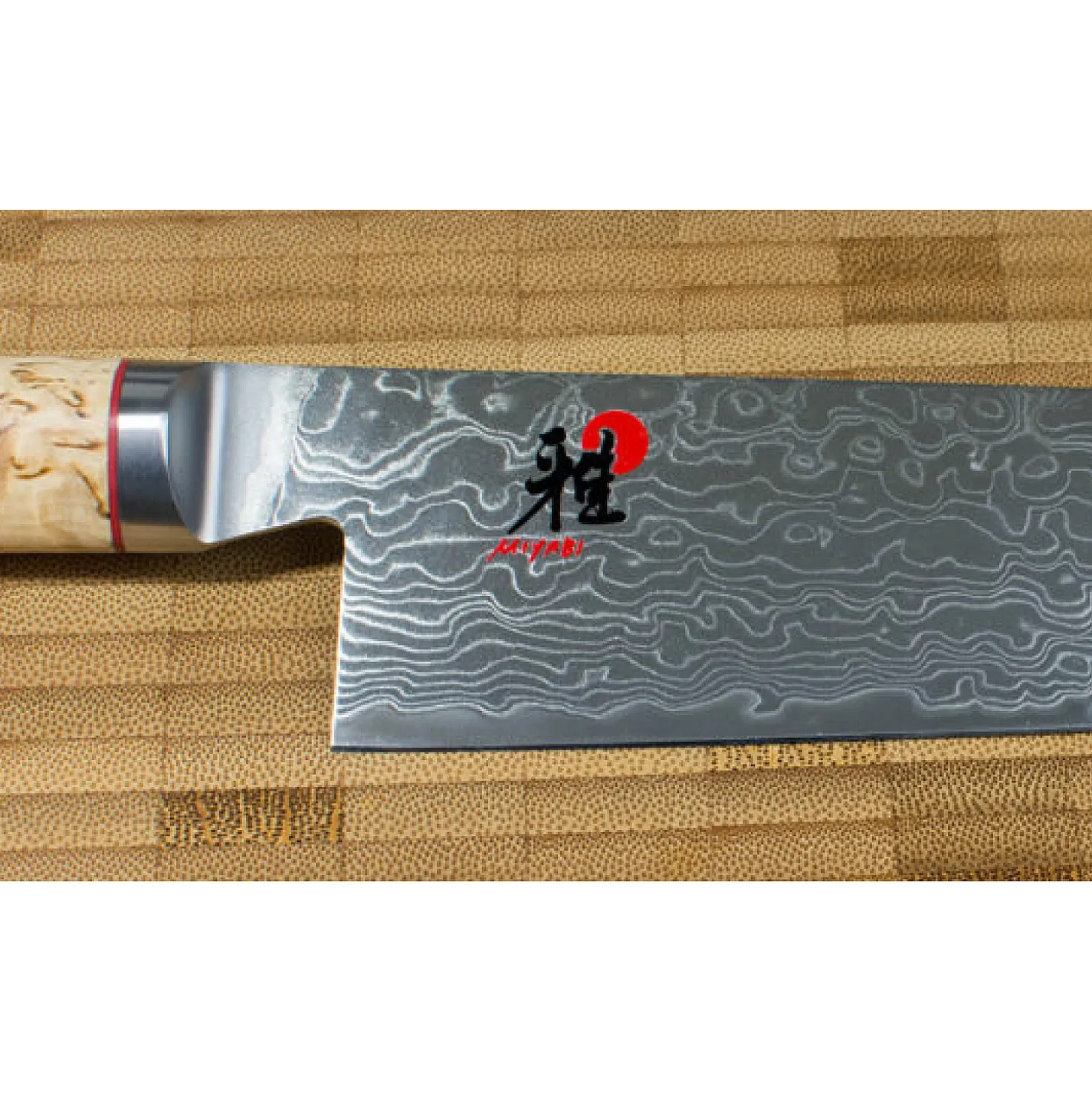 Miyabi 5000MCD Koksmes Gyutoh 20 cm