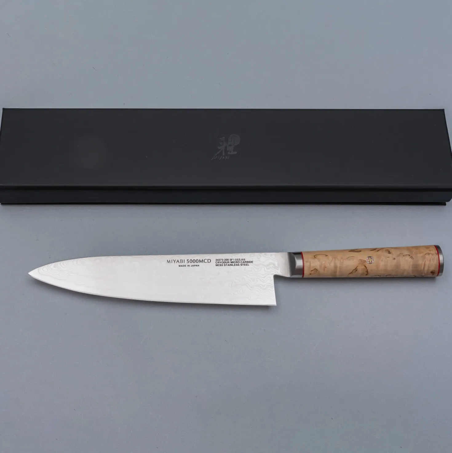 Miyabi 5000MCD Koksmes Gyutoh 20 cm