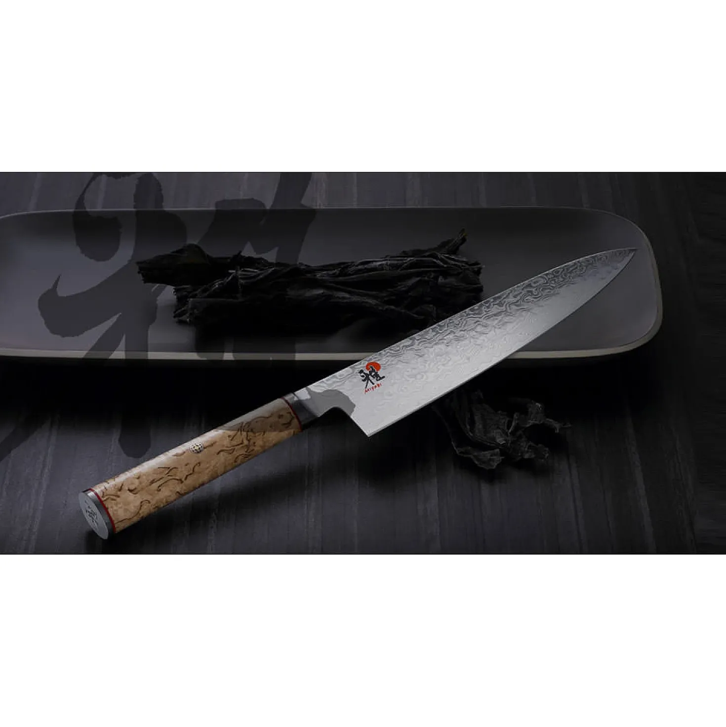 Miyabi 5000MCD Rocking Santoku 18 cm