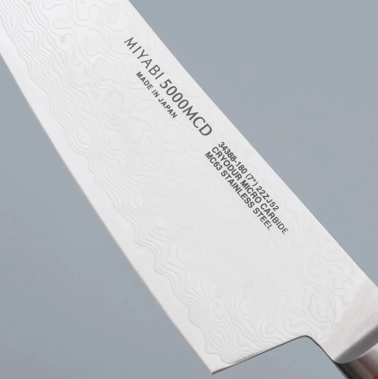 Miyabi 5000MCD Rocking Santoku 18 cm