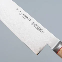 Miyabi 5000MCD Santoku 18 cm