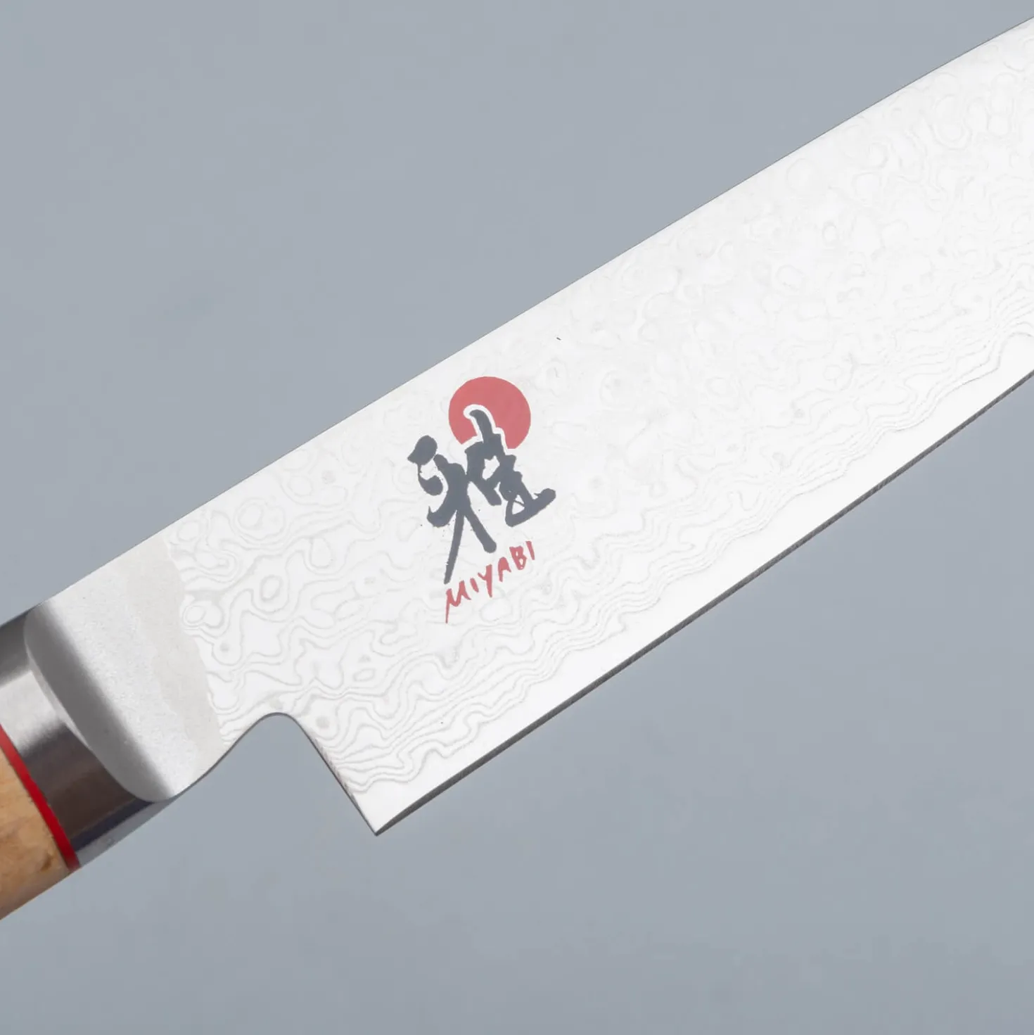 Miyabi 5000MCD Universeelmes Chutoh 16 cm