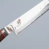 Miyabi 6000MCT Broodmes 23 cm