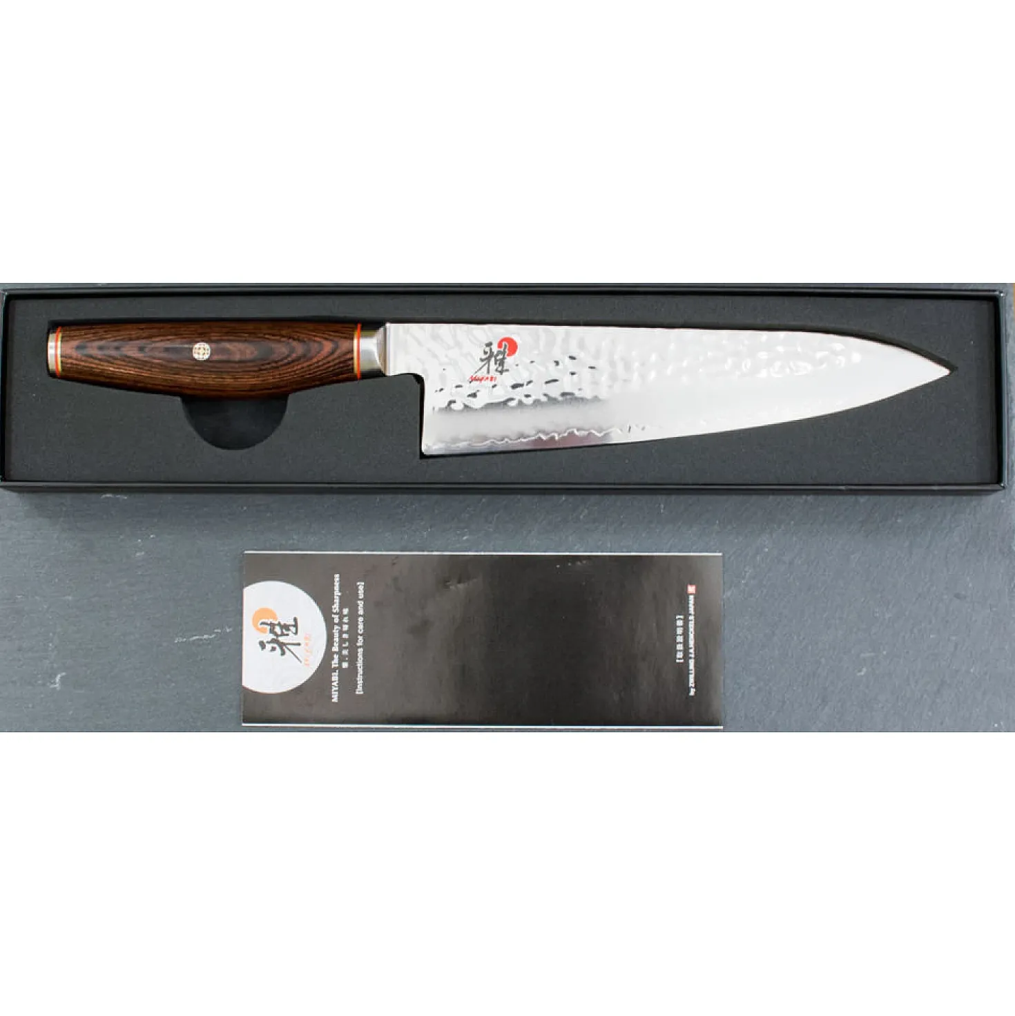 Miyabi 6000MCT Gyutoh 20 cm