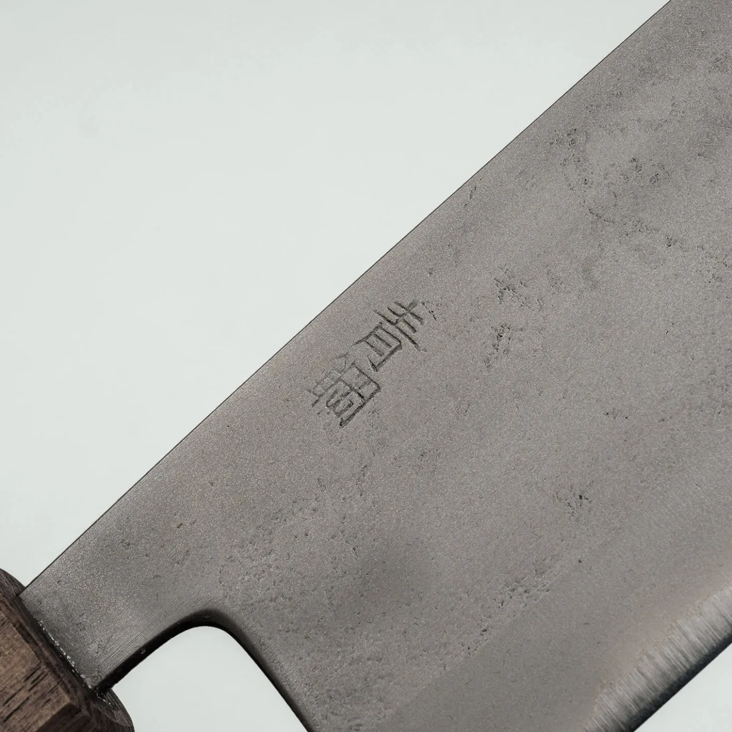 Motokyuuichi Aogami #2 Nashiji Bunka 21 cm