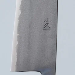 Motokyuuichi Aogami #2 Nashiji Bunka 18 cm