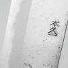 Motokyuuichi Aogami Super Nashiji Nakiri 18 cm