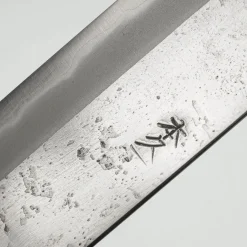 Motokyuuichi Aogami Super Nashiji Bunka 21 cm