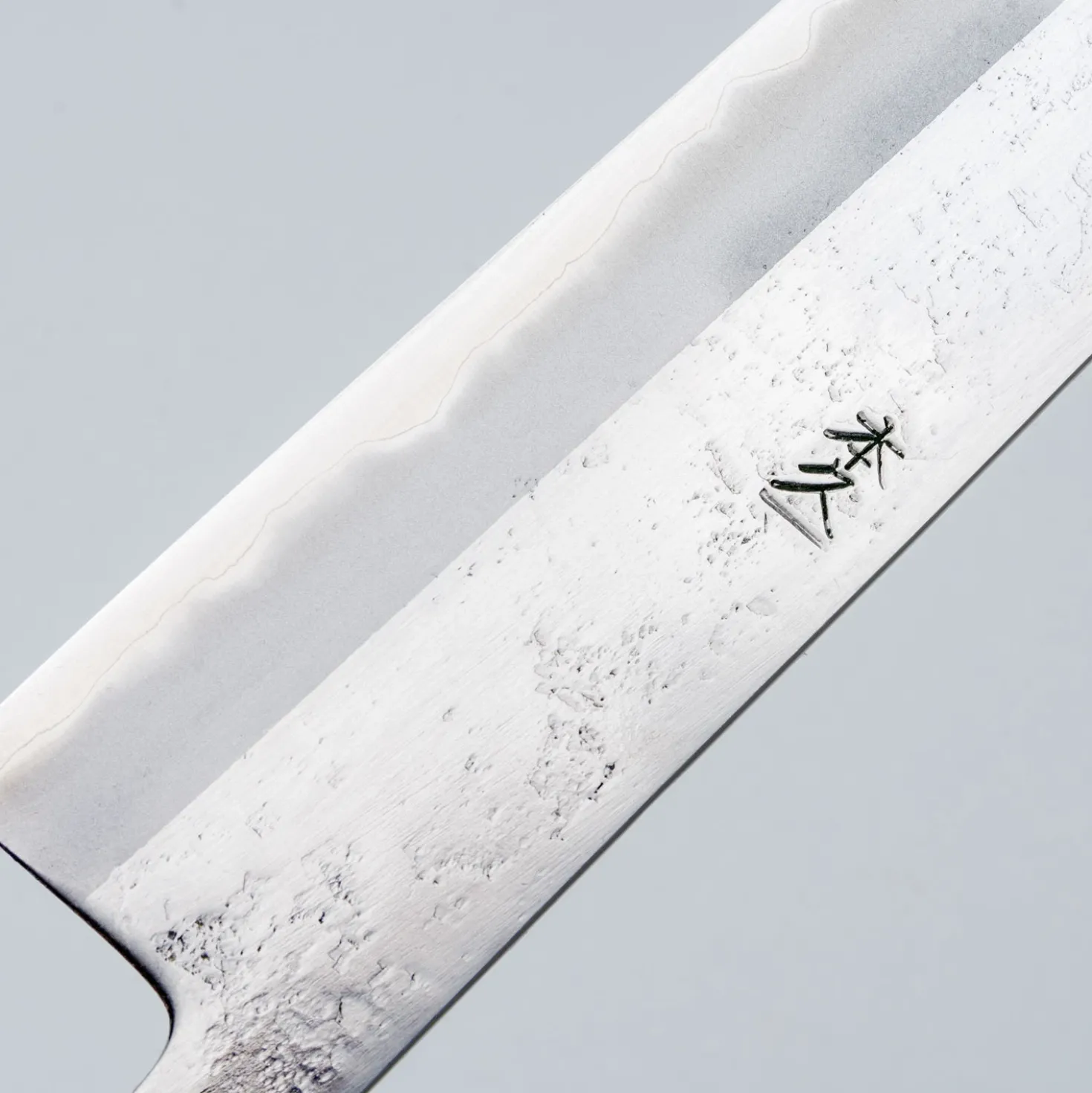 Motokyuuichi Aogami Super Nashiji Striped Bunka 21 cm