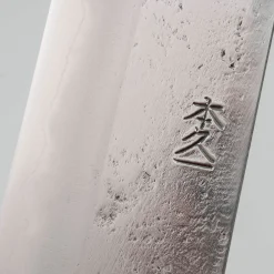 Motokyuuichi Aogami Super Nashiji Bunka 18 cm