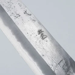Motokyuuichi Aogami Super Nashiji Striped Bunka 18 cm