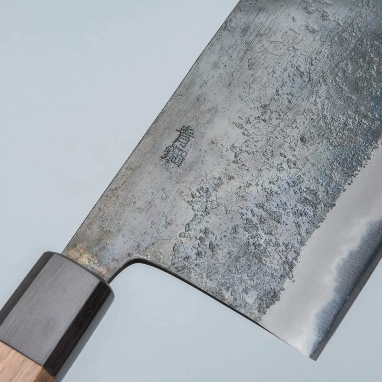 Motokyuuichi Shirogami #2 Kurouchi Chinese Kiritsuke 20 cm