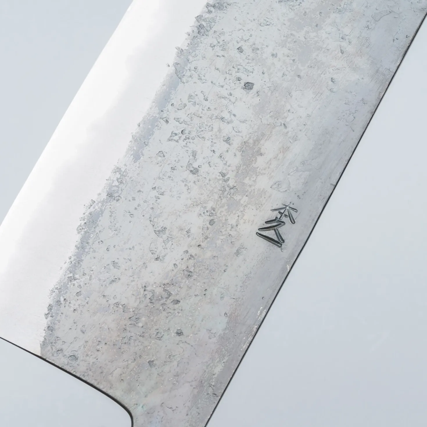 Motokyuuichi Shirogami #2 Kurouchi Chinese Kiritsuke 20 cm