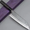Motokyuuichi Shirogami #2 Kurouchi Bunka 18 cm
