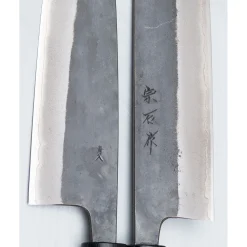 Muneishi Aogami 2 Gyuto 21 cm