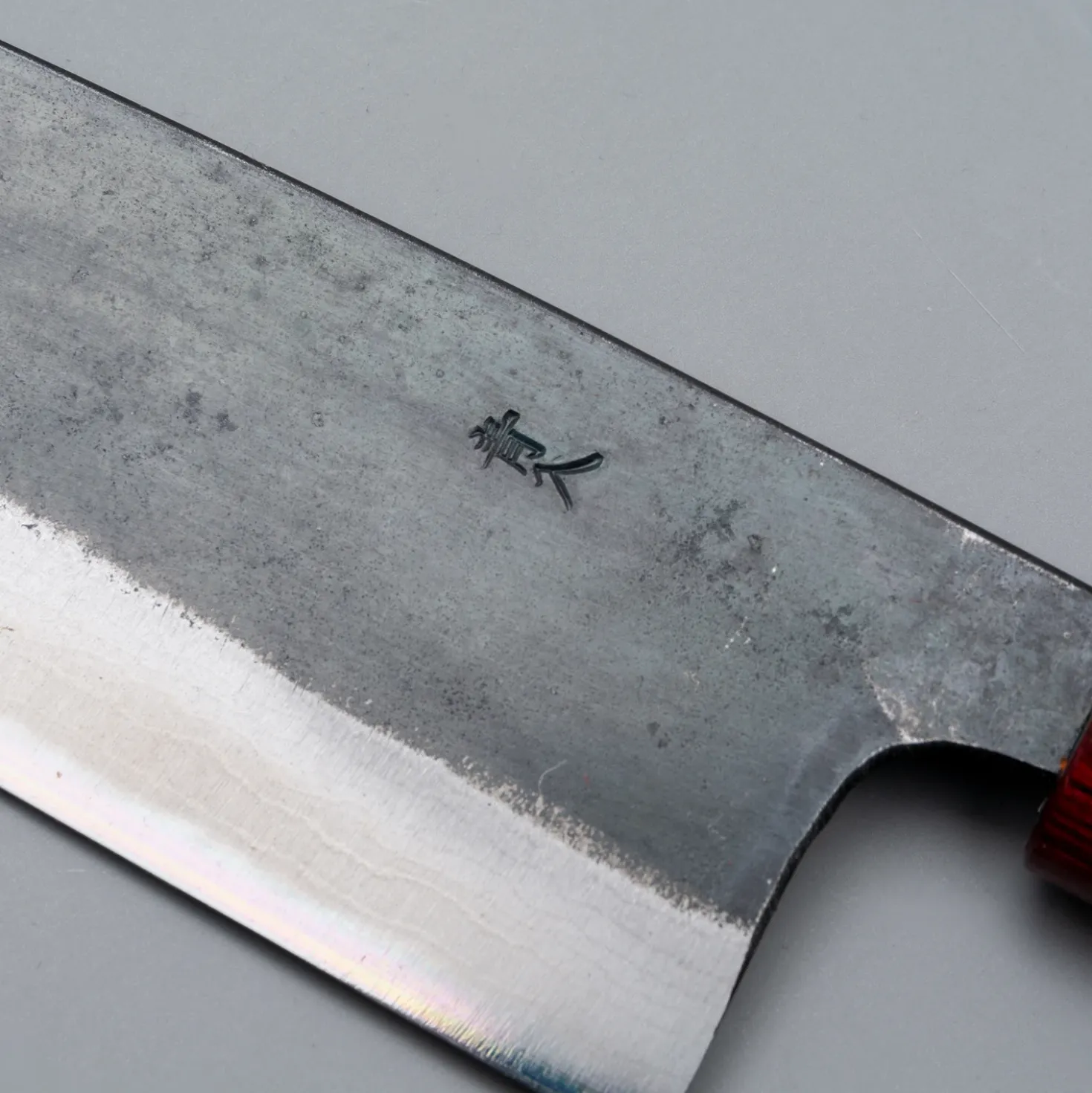 Muneishi Aogami 2 Iron Damast Gyuto 24 cm