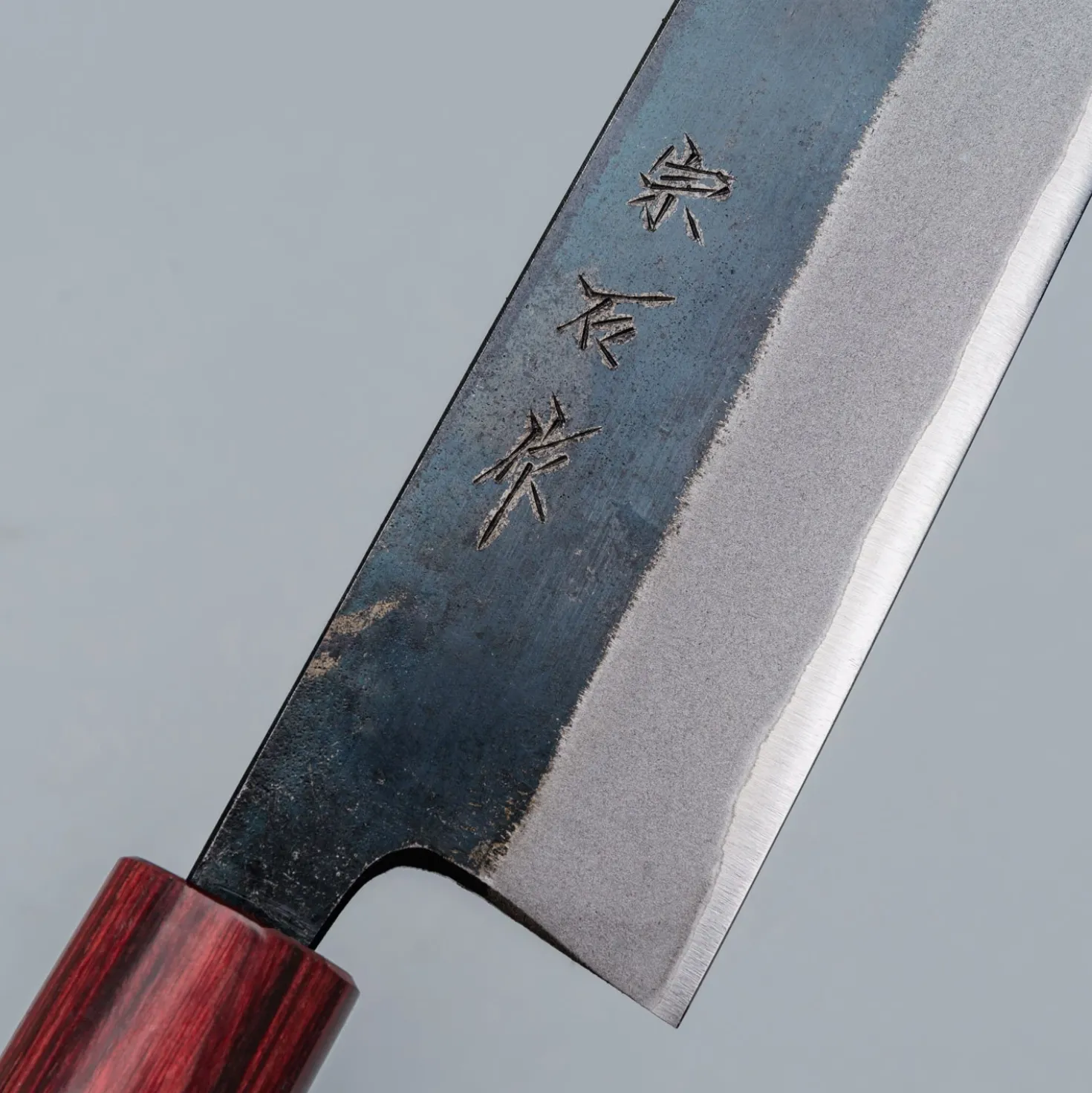Muneishi Aogami 2 Iron Kiritsuke 21 cm