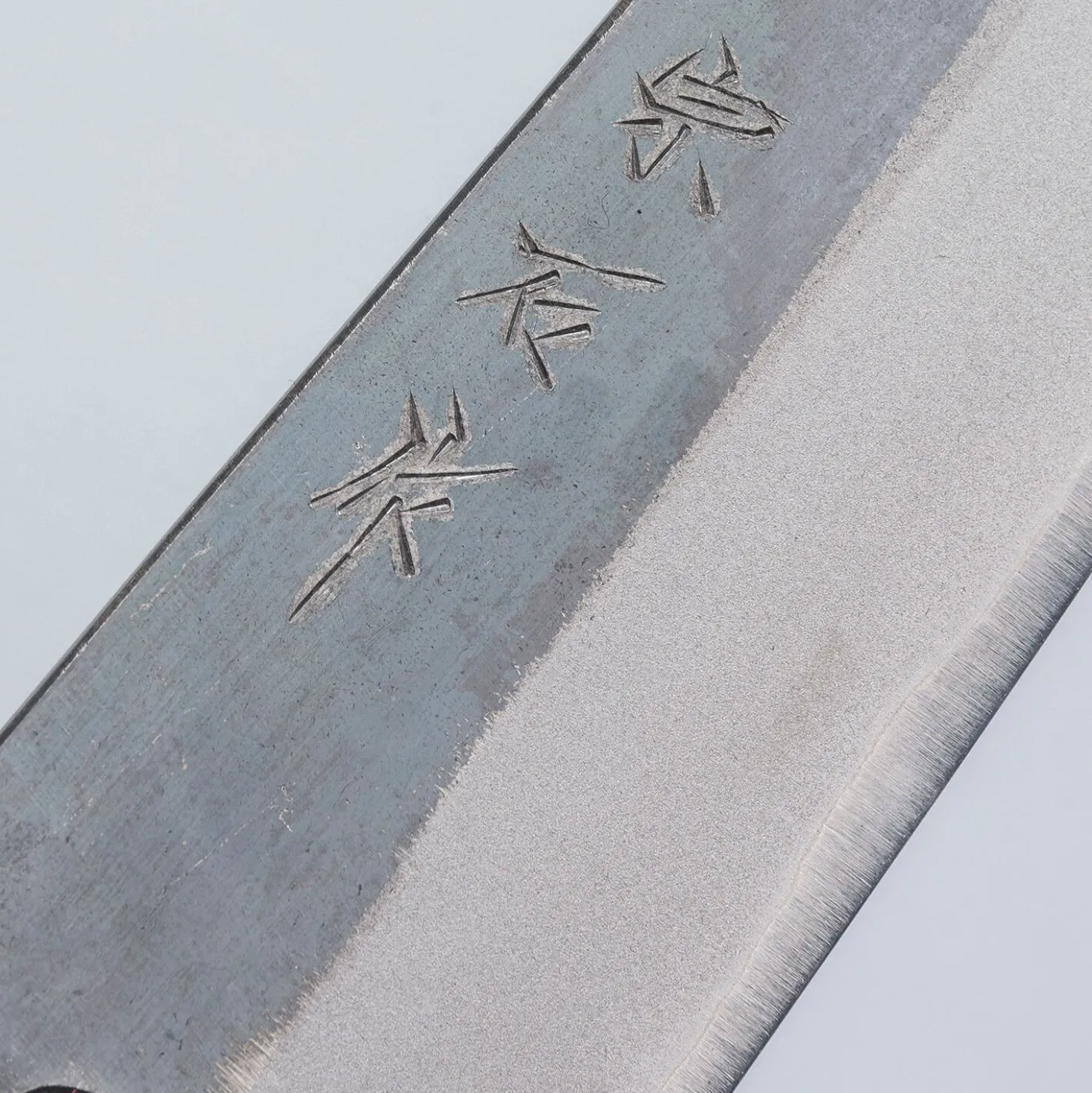 Muneishi Aogami 2 Iron Kiritsuke 16.5 cm