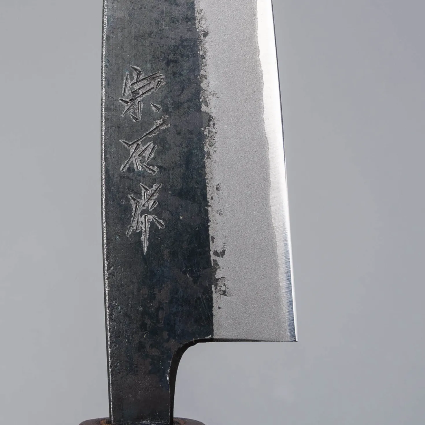 Muneishi Aogami 2 Iron Petty 12 cm