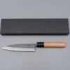 Muneishi Aogami 2 Petty 13 cm