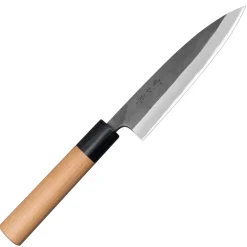 Muneishi Aogami 2 Petty 13 cm