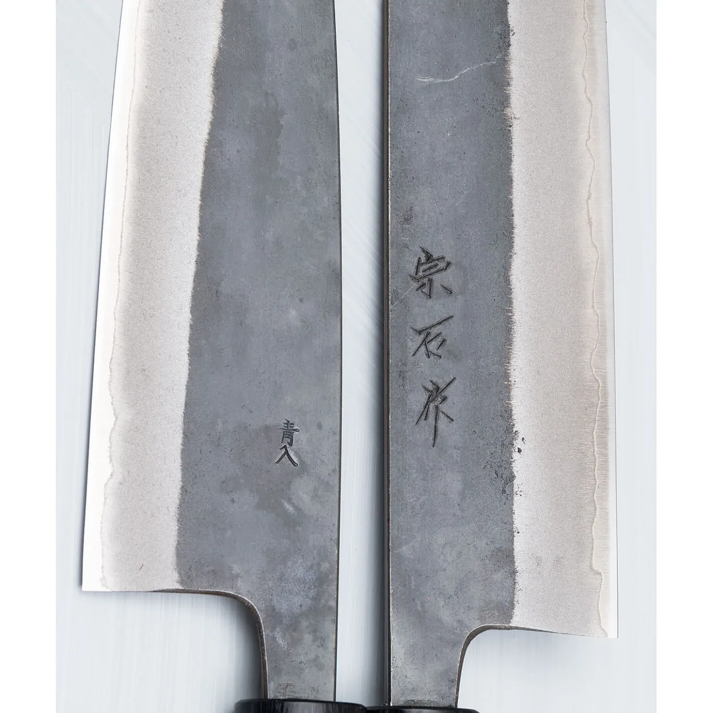 Muneishi Aogami 2 Santoku