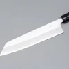 Muneishi Aogami 2 Stainless Damast Kiritsuke 21 cm
