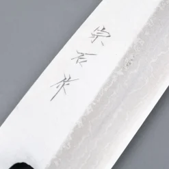 Muneishi Aogami 2 Stainless Damast Gyuto 24 cm