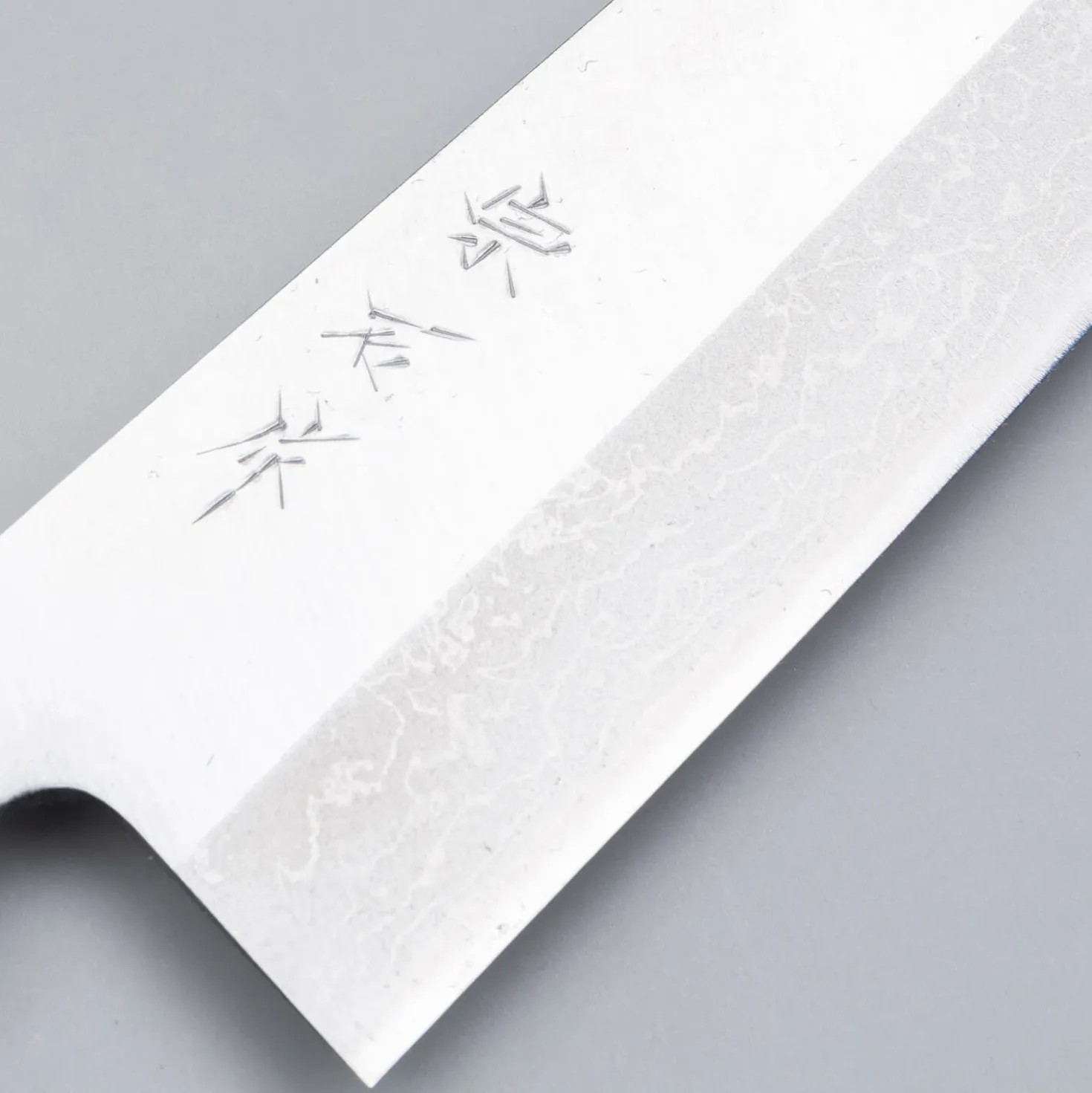 Muneishi Aogami 2 Stainless Damast Bunka