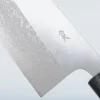Muneishi Aogami 2 Stainless Damast Santoku