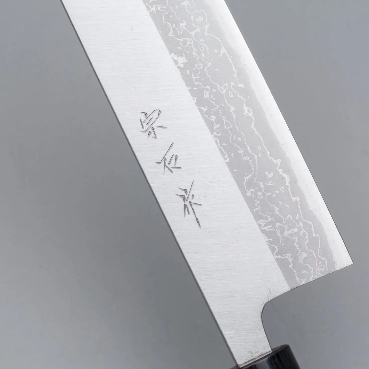 Muneishi Aogami 2 Stainless Damast Nakiri