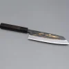 Musashi Aogami 2 Bunka Nami Fuji