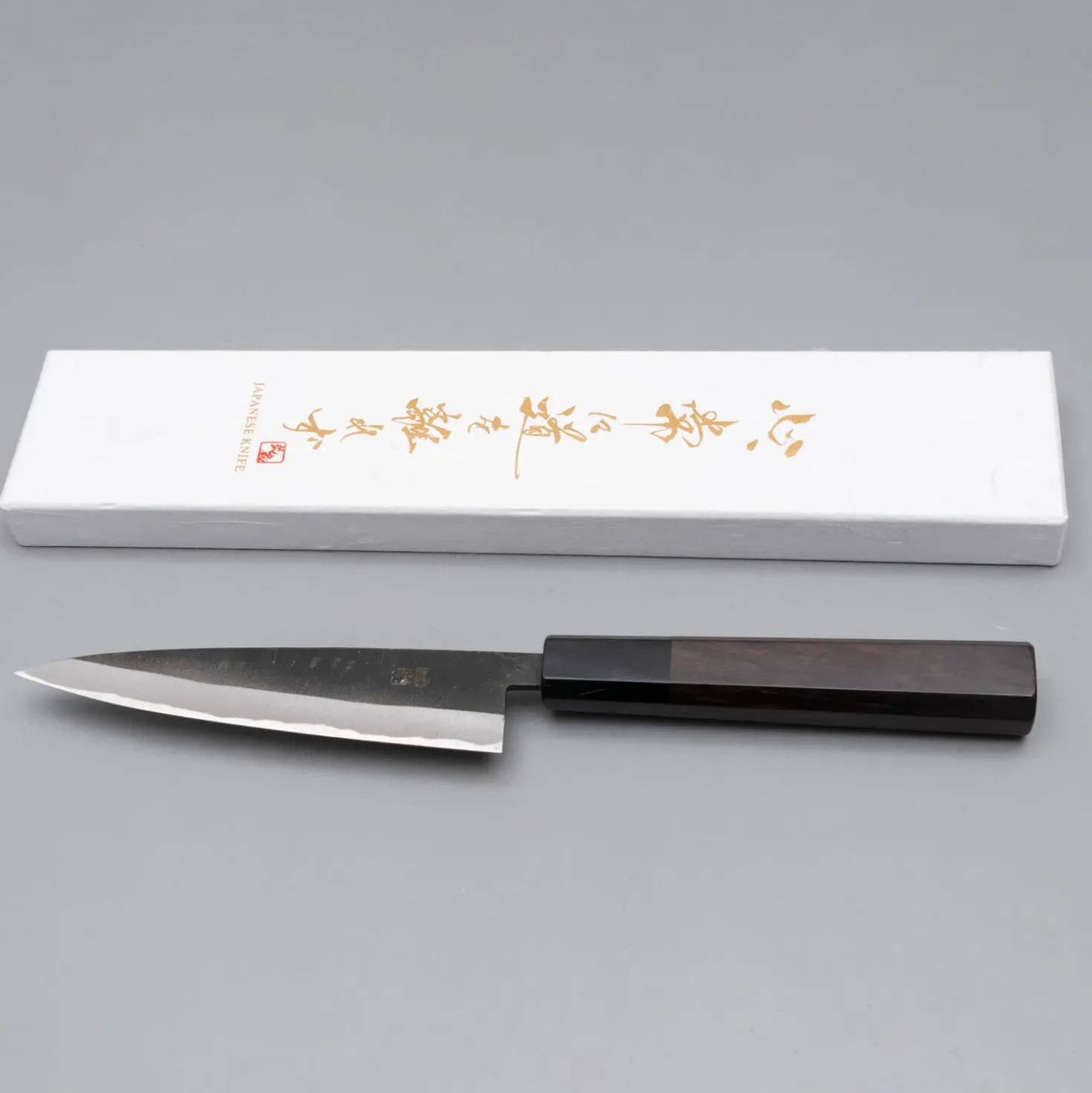 Musashi Aogami #2 Petty Sakura 13.5 cm
