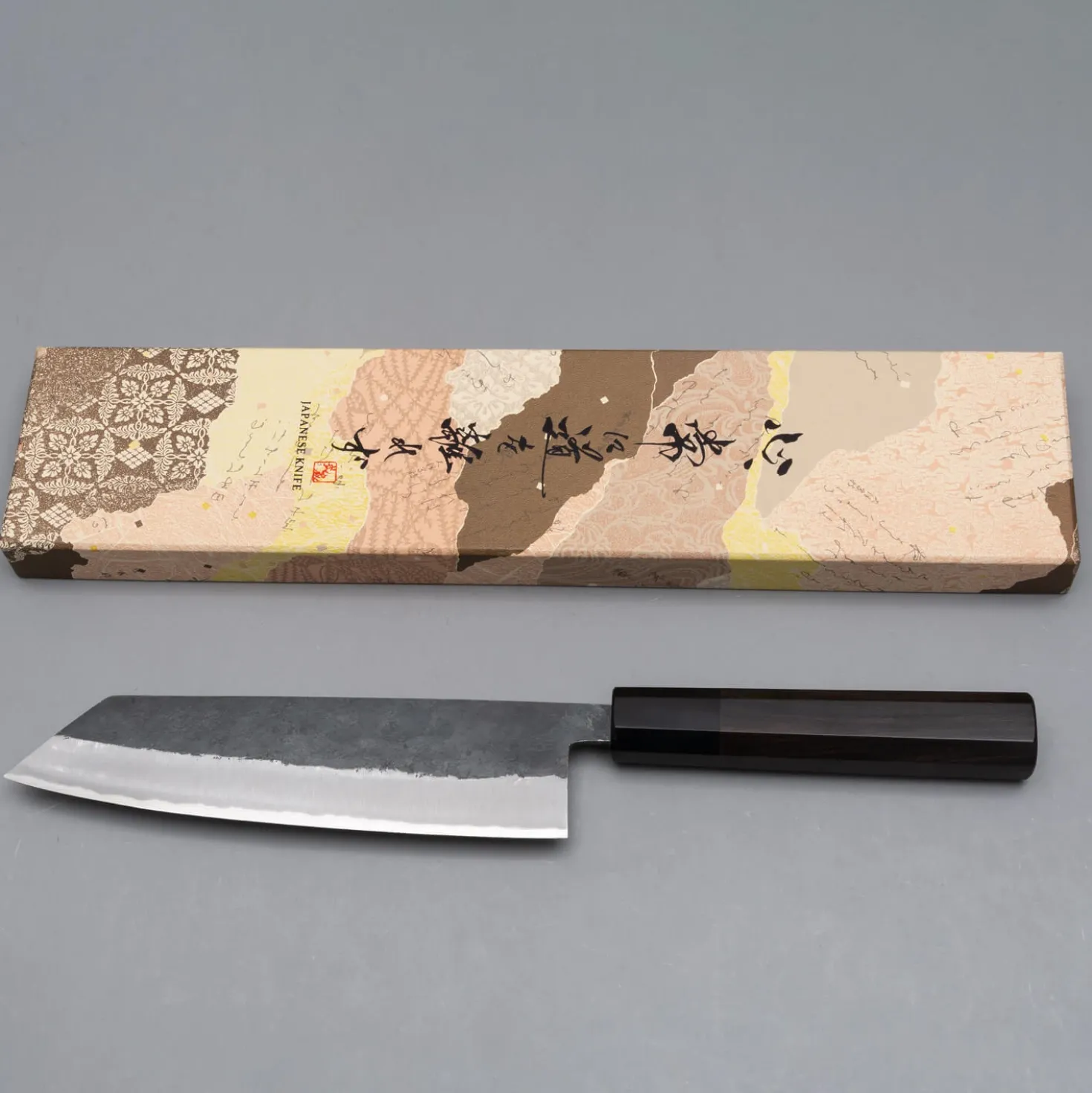 Musashi Aogami 2 Santoku Sakura Fuji