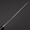 Mutsumi Hinoura Aogami #2 Migaki Gyuto 210