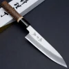 Mutsumi Hinoura Aogami #2 Migaki Petty 13.5 cm