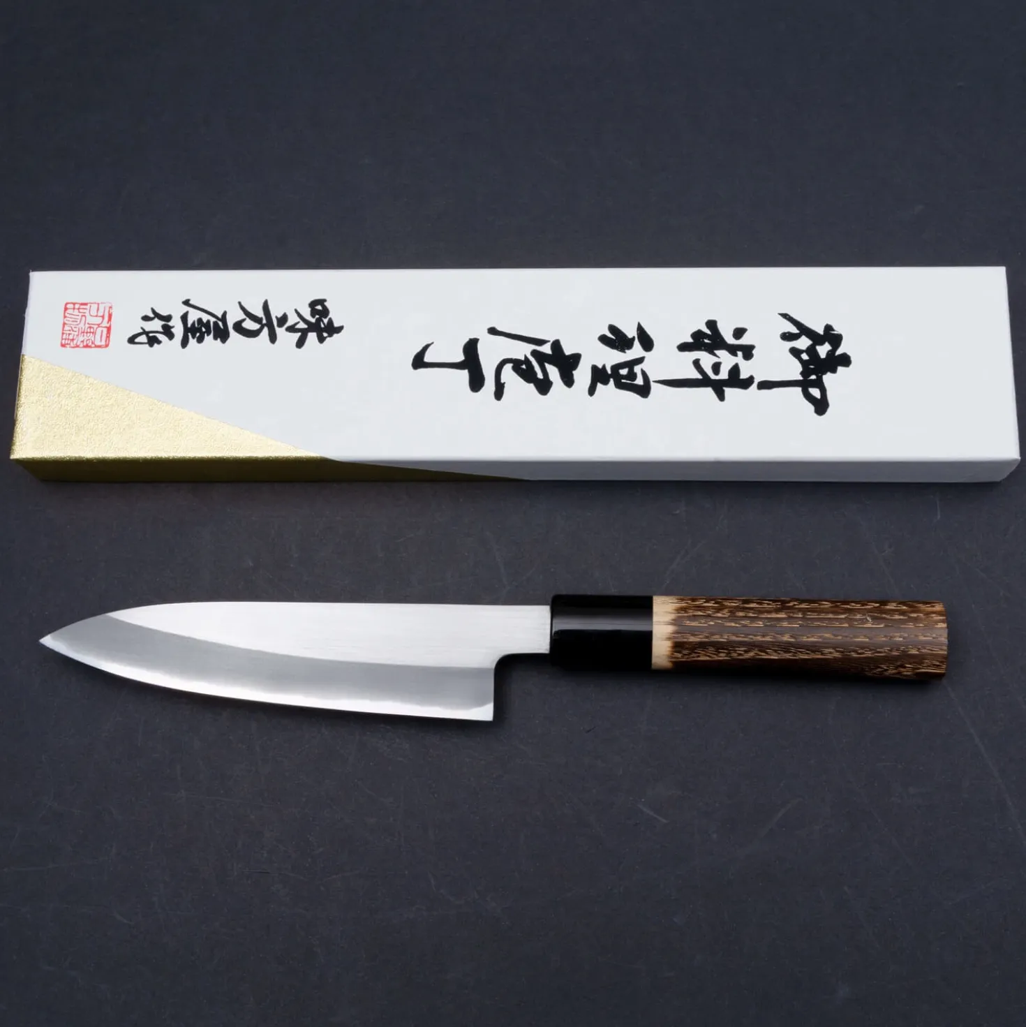 Mutsumi Hinoura Aogami #2 Migaki Petty 13.5 cm