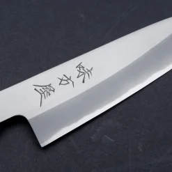 Mutsumi Hinoura Aogami #2 Migaki Petty 13.5 cm