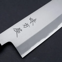 Mutsumi Hinoura Aogami #2 Migaki Santoku